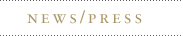 Penny Pritzker News and Press